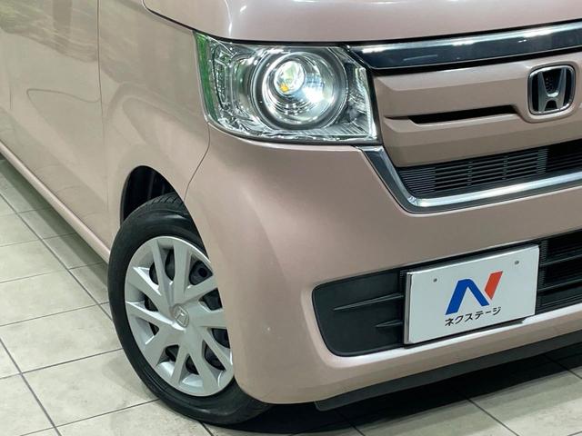N-BOX G・Lホンダセンシング 禁煙車 SDナビ ホンダセンシング レーダークルーズ 電動スライドドア バックソナー LEDヘッド バックカメラ スマートキー オートエアコン Bluetooth再生 電動格納ミラー(14枚目)