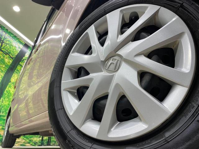 N-BOX G・Lホンダセンシング 禁煙車 SDナビ ホンダセンシング レーダークルーズ 電動スライドドア バックソナー LEDヘッド バックカメラ スマートキー オートエアコン Bluetooth再生 電動格納ミラー(15枚目)