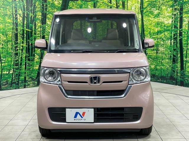 N-BOX G・Lホンダセンシング 禁煙車 SDナビ ホンダセンシング レーダークルーズ 電動スライドドア バックソナー LEDヘッド バックカメラ スマートキー オートエアコン Bluetooth再生 電動格納ミラー(16枚目)