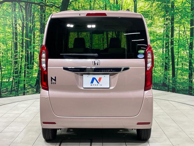 N-BOX G・Lホンダセンシング 禁煙車 SDナビ ホンダセンシング レーダークルーズ 電動スライドドア バックソナー LEDヘッド バックカメラ スマートキー オートエアコン Bluetooth再生 電動格納ミラー(17枚目)