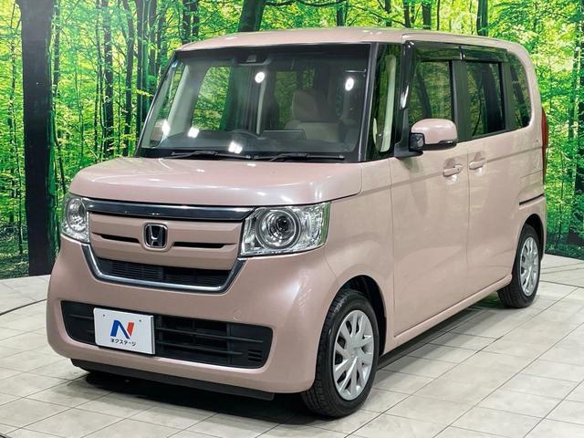 N-BOX G・Lホンダセンシング 禁煙車 SDナビ ホンダセンシング レーダークルーズ 電動スライドドア バックソナー LEDヘッド バックカメラ スマートキー オートエアコン Bluetooth再生 電動格納ミラー(21枚目)