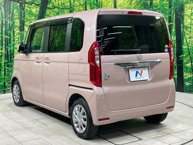 N-BOX G・Lホンダセンシング 禁煙車 SDナビ ホンダセンシング レーダークルーズ 電動スライドドア バックソナー LEDヘッド バックカメラ スマートキー オートエアコン Bluetooth再生 電動格納ミラー(25枚目)