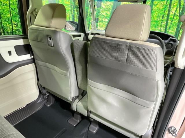 N-BOX G・Lホンダセンシング 禁煙車 SDナビ ホンダセンシング レーダークルーズ 電動スライドドア バックソナー LEDヘッド バックカメラ スマートキー オートエアコン Bluetooth再生 電動格納ミラー(31枚目)