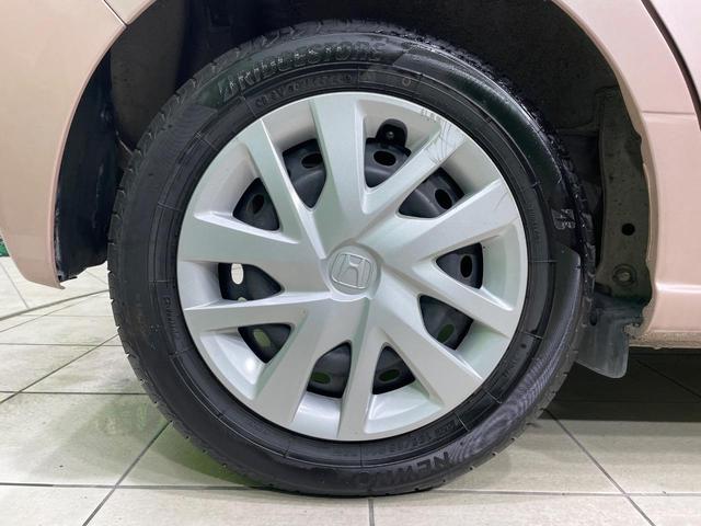 N-BOX G・Lホンダセンシング 禁煙車 SDナビ ホンダセンシング レーダークルーズ 電動スライドドア バックソナー LEDヘッド バックカメラ スマートキー オートエアコン Bluetooth再生 電動格納ミラー(34枚目)