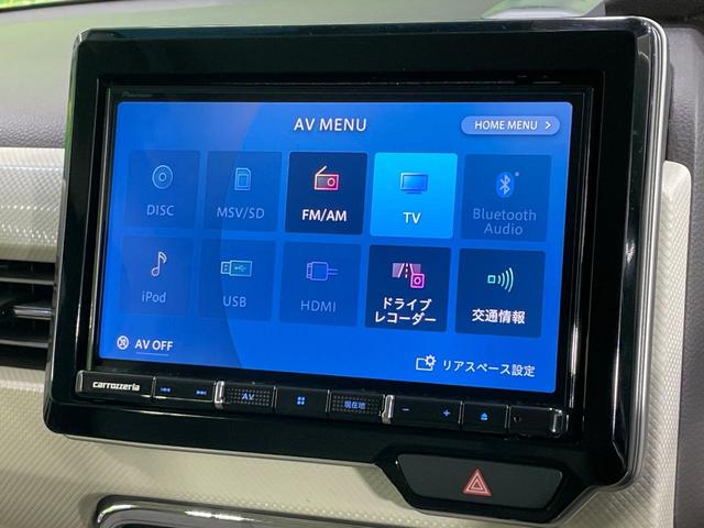 N-BOX G・Lホンダセンシング 禁煙車 SDナビ ホンダセンシング レーダークルーズ 電動スライドドア バックソナー LEDヘッド バックカメラ スマートキー オートエアコン Bluetooth再生 電動格納ミラー(42枚目)