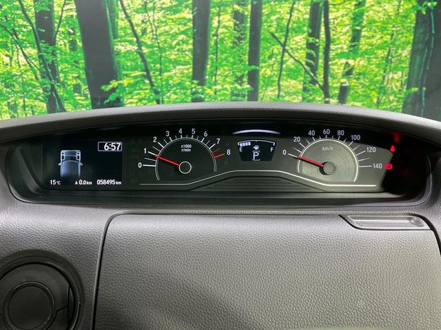 N-BOX G・Lホンダセンシング 禁煙車 SDナビ ホンダセンシング レーダークルーズ 電動スライドドア バックソナー LEDヘッド バックカメラ スマートキー オートエアコン Bluetooth再生 電動格納ミラー(44枚目)