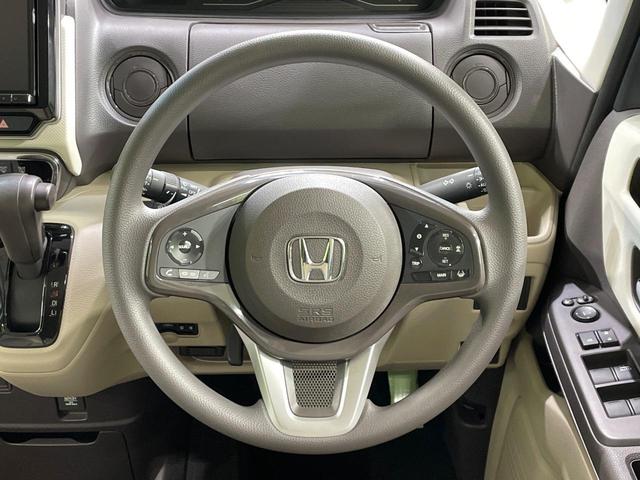 N-BOX G・Lホンダセンシング 禁煙車 SDナビ ホンダセンシング レーダークルーズ 電動スライドドア バックソナー LEDヘッド バックカメラ スマートキー オートエアコン Bluetooth再生 電動格納ミラー(45枚目)