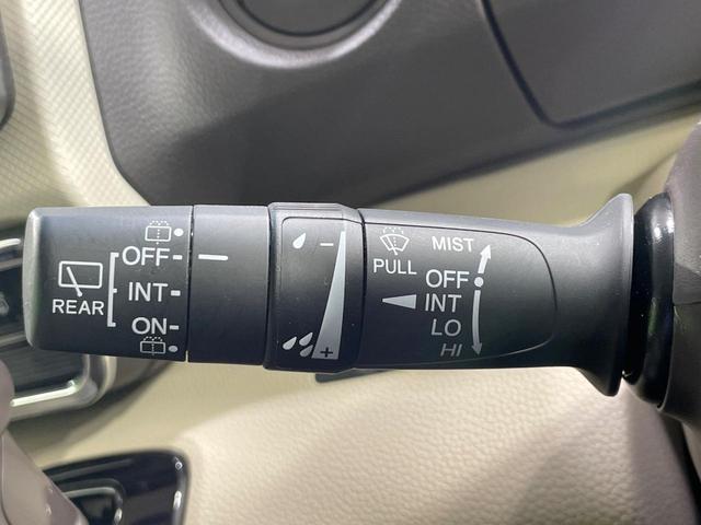 N-BOX G・Lホンダセンシング 禁煙車 SDナビ ホンダセンシング レーダークルーズ 電動スライドドア バックソナー LEDヘッド バックカメラ スマートキー オートエアコン Bluetooth再生 電動格納ミラー(46枚目)