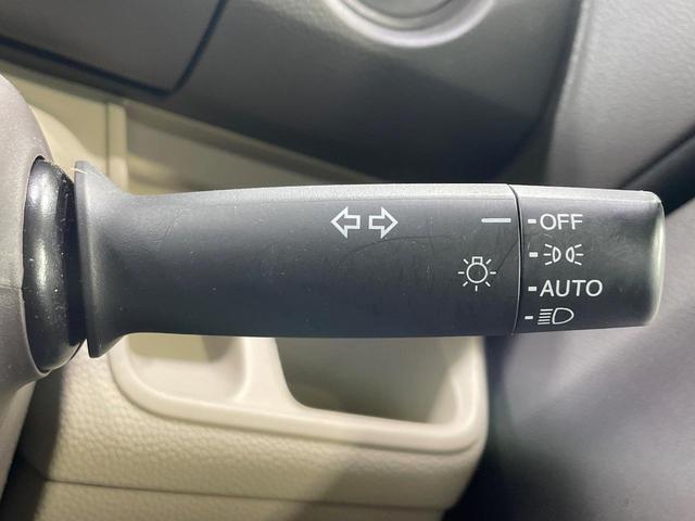 N-BOX G・Lホンダセンシング 禁煙車 SDナビ ホンダセンシング レーダークルーズ 電動スライドドア バックソナー LEDヘッド バックカメラ スマートキー オートエアコン Bluetooth再生 電動格納ミラー(48枚目)