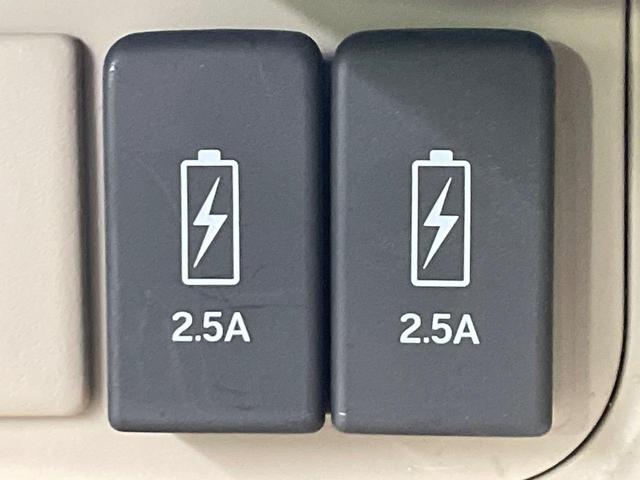 N-BOX G・Lホンダセンシング 禁煙車 SDナビ ホンダセンシング レーダークルーズ 電動スライドドア バックソナー LEDヘッド バックカメラ スマートキー オートエアコン Bluetooth再生 電動格納ミラー(50枚目)