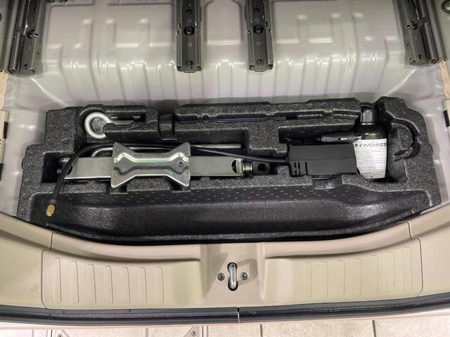 N-BOX G・Lホンダセンシング 禁煙車 SDナビ ホンダセンシング レーダークルーズ 電動スライドドア バックソナー LEDヘッド バックカメラ スマートキー オートエアコン Bluetooth再生 電動格納ミラー(53枚目)