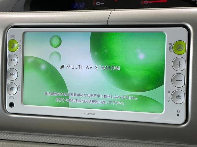 ポルテ １３０ｉ　Ｃパッケージ　禁煙車　純正ＳＤナビ　電動スライドドア　バックカメラ　クリアランスソナー　ＥＴＣ　オートエアコン　ＣＤ／ＤＶＤ再生　地デジ　電動格納ミラー（3枚目）