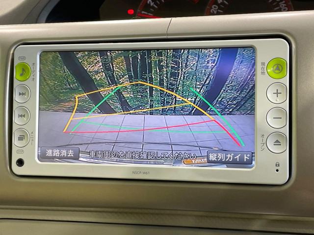 ポルテ １３０ｉ　Ｃパッケージ　禁煙車　純正ＳＤナビ　電動スライドドア　バックカメラ　クリアランスソナー　ＥＴＣ　オートエアコン　ＣＤ／ＤＶＤ再生　地デジ　電動格納ミラー（4枚目）