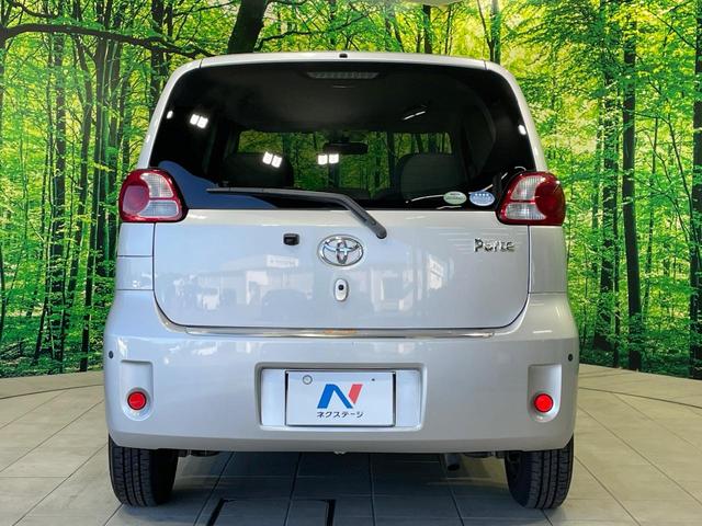 ポルテ １３０ｉ　Ｃパッケージ　禁煙車　純正ＳＤナビ　電動スライドドア　バックカメラ　クリアランスソナー　ＥＴＣ　オートエアコン　ＣＤ／ＤＶＤ再生　地デジ　電動格納ミラー（15枚目）