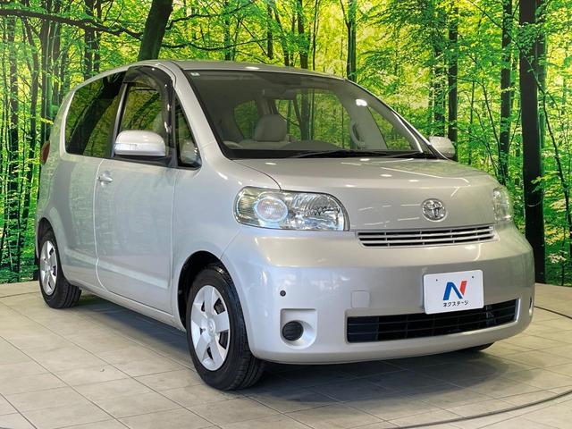 ポルテ １３０ｉ　Ｃパッケージ　禁煙車　純正ＳＤナビ　電動スライドドア　バックカメラ　クリアランスソナー　ＥＴＣ　オートエアコン　ＣＤ／ＤＶＤ再生　地デジ　電動格納ミラー（17枚目）