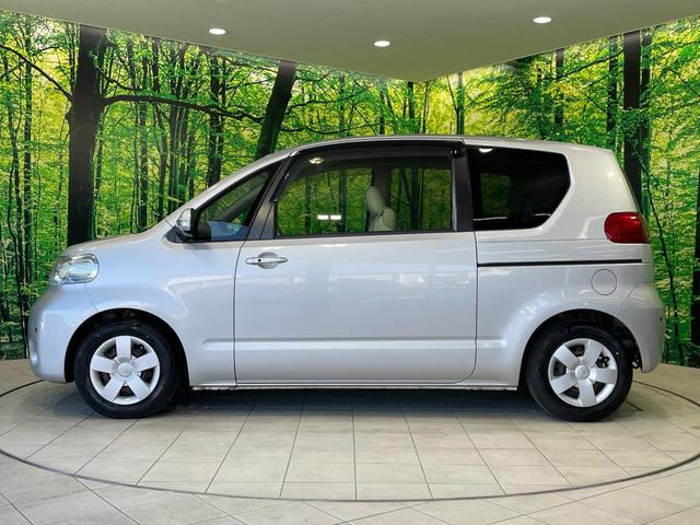 ポルテ １３０ｉ　Ｃパッケージ　禁煙車　純正ＳＤナビ　電動スライドドア　バックカメラ　クリアランスソナー　ＥＴＣ　オートエアコン　ＣＤ／ＤＶＤ再生　地デジ　電動格納ミラー（21枚目）