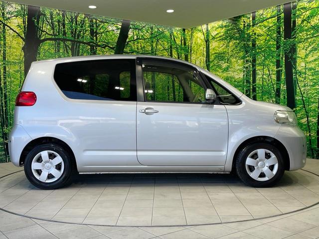 ポルテ １３０ｉ　Ｃパッケージ　禁煙車　純正ＳＤナビ　電動スライドドア　バックカメラ　クリアランスソナー　ＥＴＣ　オートエアコン　ＣＤ／ＤＶＤ再生　地デジ　電動格納ミラー（22枚目）