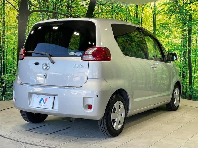 ポルテ １３０ｉ　Ｃパッケージ　禁煙車　純正ＳＤナビ　電動スライドドア　バックカメラ　クリアランスソナー　ＥＴＣ　オートエアコン　ＣＤ／ＤＶＤ再生　地デジ　電動格納ミラー（24枚目）