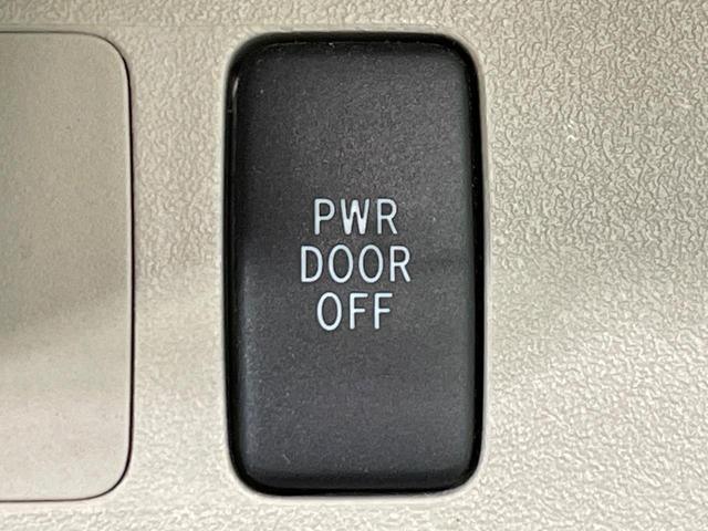 ポルテ １３０ｉ　Ｃパッケージ　禁煙車　純正ＳＤナビ　電動スライドドア　バックカメラ　クリアランスソナー　ＥＴＣ　オートエアコン　ＣＤ／ＤＶＤ再生　地デジ　電動格納ミラー（34枚目）