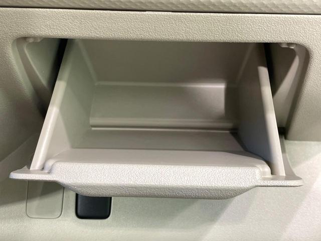 ポルテ １３０ｉ　Ｃパッケージ　禁煙車　純正ＳＤナビ　電動スライドドア　バックカメラ　クリアランスソナー　ＥＴＣ　オートエアコン　ＣＤ／ＤＶＤ再生　地デジ　電動格納ミラー（35枚目）