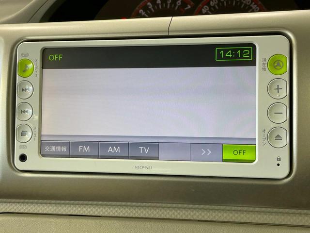 ポルテ １３０ｉ　Ｃパッケージ　禁煙車　純正ＳＤナビ　電動スライドドア　バックカメラ　クリアランスソナー　ＥＴＣ　オートエアコン　ＣＤ／ＤＶＤ再生　地デジ　電動格納ミラー（41枚目）