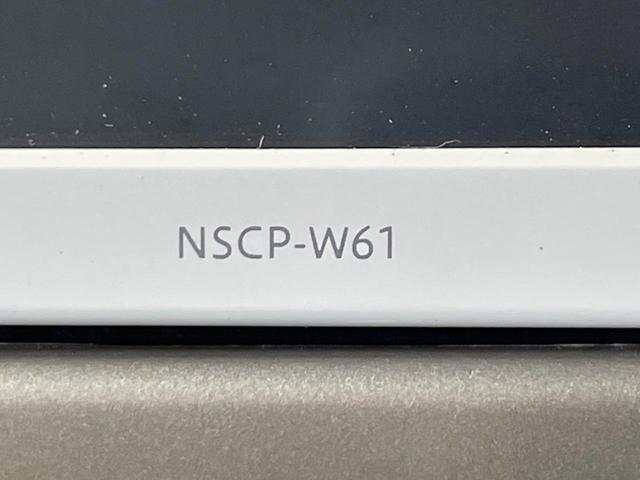 ポルテ １３０ｉ　Ｃパッケージ　禁煙車　純正ＳＤナビ　電動スライドドア　バックカメラ　クリアランスソナー　ＥＴＣ　オートエアコン　ＣＤ／ＤＶＤ再生　地デジ　電動格納ミラー（42枚目）