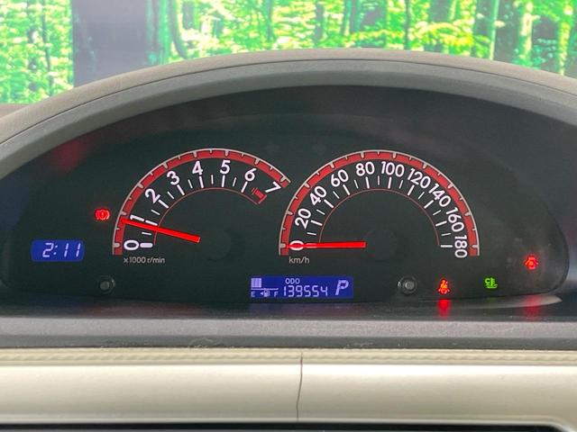 ポルテ １３０ｉ　Ｃパッケージ　禁煙車　純正ＳＤナビ　電動スライドドア　バックカメラ　クリアランスソナー　ＥＴＣ　オートエアコン　ＣＤ／ＤＶＤ再生　地デジ　電動格納ミラー（43枚目）