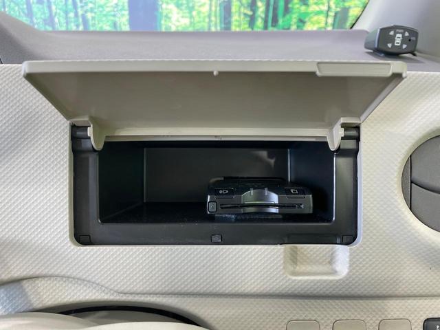 ポルテ １３０ｉ　Ｃパッケージ　禁煙車　純正ＳＤナビ　電動スライドドア　バックカメラ　クリアランスソナー　ＥＴＣ　オートエアコン　ＣＤ／ＤＶＤ再生　地デジ　電動格納ミラー（47枚目）