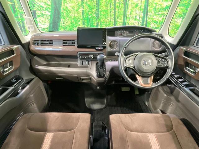 Ｎ－ＢＯＸ Ｇ・ＥＸターボホンダセンシングカッパブラウンスタイル　禁煙車　純正８型ナビ　ホンダセンシング　レーダークルーズ　両側電動ドア　クリアランスソナー　ＬＥＤヘッド　バックカメラ　ＥＴＣ　スマートキー　オートエアコン　Ｂｌｕｅｔｏｏｔｈ再生（2枚目）