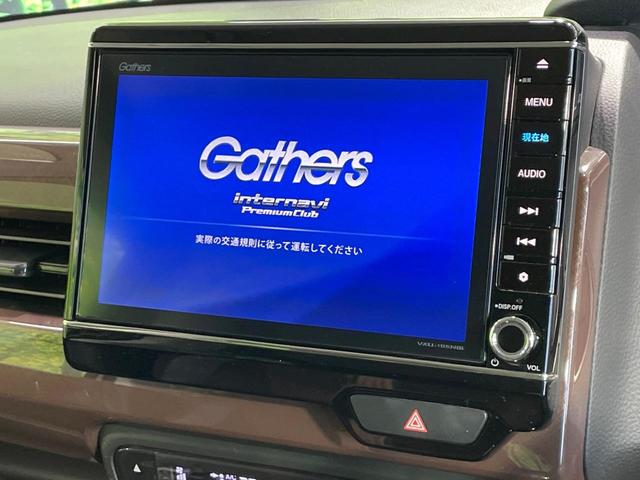 Ｎ－ＢＯＸ Ｇ・ＥＸターボホンダセンシングカッパブラウンスタイル　禁煙車　純正８型ナビ　ホンダセンシング　レーダークルーズ　両側電動ドア　クリアランスソナー　ＬＥＤヘッド　バックカメラ　ＥＴＣ　スマートキー　オートエアコン　Ｂｌｕｅｔｏｏｔｈ再生（3枚目）