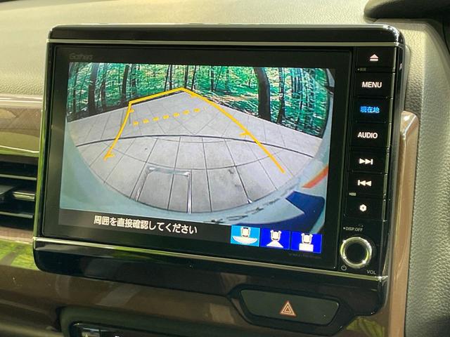 Ｎ－ＢＯＸ Ｇ・ＥＸターボホンダセンシングカッパブラウンスタイル　禁煙車　純正８型ナビ　ホンダセンシング　レーダークルーズ　両側電動ドア　クリアランスソナー　ＬＥＤヘッド　バックカメラ　ＥＴＣ　スマートキー　オートエアコン　Ｂｌｕｅｔｏｏｔｈ再生（4枚目）