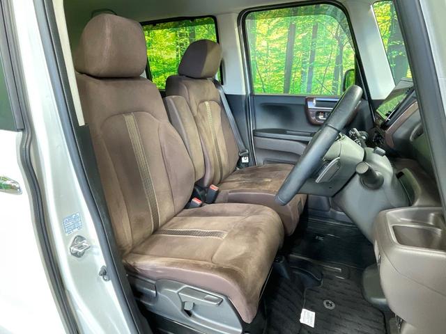 Ｎ－ＢＯＸ Ｇ・ＥＸターボホンダセンシングカッパブラウンスタイル　禁煙車　純正８型ナビ　ホンダセンシング　レーダークルーズ　両側電動ドア　クリアランスソナー　ＬＥＤヘッド　バックカメラ　ＥＴＣ　スマートキー　オートエアコン　Ｂｌｕｅｔｏｏｔｈ再生（10枚目）