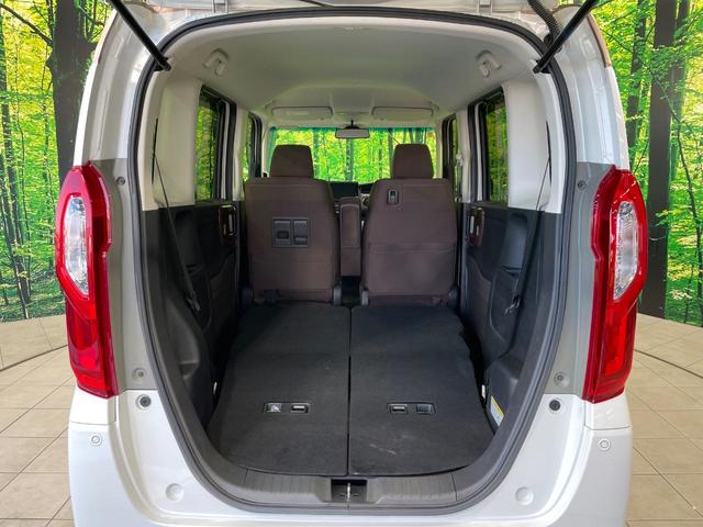 Ｎ－ＢＯＸ Ｇ・ＥＸターボホンダセンシングカッパブラウンスタイル　禁煙車　純正８型ナビ　ホンダセンシング　レーダークルーズ　両側電動ドア　クリアランスソナー　ＬＥＤヘッド　バックカメラ　ＥＴＣ　スマートキー　オートエアコン　Ｂｌｕｅｔｏｏｔｈ再生（13枚目）