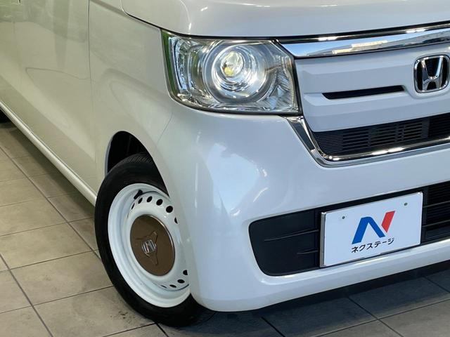 Ｎ－ＢＯＸ Ｇ・ＥＸターボホンダセンシングカッパブラウンスタイル　禁煙車　純正８型ナビ　ホンダセンシング　レーダークルーズ　両側電動ドア　クリアランスソナー　ＬＥＤヘッド　バックカメラ　ＥＴＣ　スマートキー　オートエアコン　Ｂｌｕｅｔｏｏｔｈ再生（14枚目）