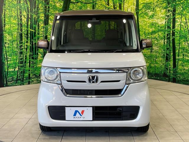Ｎ－ＢＯＸ Ｇ・ＥＸターボホンダセンシングカッパブラウンスタイル　禁煙車　純正８型ナビ　ホンダセンシング　レーダークルーズ　両側電動ドア　クリアランスソナー　ＬＥＤヘッド　バックカメラ　ＥＴＣ　スマートキー　オートエアコン　Ｂｌｕｅｔｏｏｔｈ再生（16枚目）