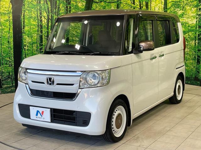 Ｎ－ＢＯＸ Ｇ・ＥＸターボホンダセンシングカッパブラウンスタイル　禁煙車　純正８型ナビ　ホンダセンシング　レーダークルーズ　両側電動ドア　クリアランスソナー　ＬＥＤヘッド　バックカメラ　ＥＴＣ　スマートキー　オートエアコン　Ｂｌｕｅｔｏｏｔｈ再生（21枚目）