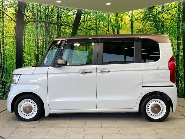Ｎ－ＢＯＸ Ｇ・ＥＸターボホンダセンシングカッパブラウンスタイル　禁煙車　純正８型ナビ　ホンダセンシング　レーダークルーズ　両側電動ドア　クリアランスソナー　ＬＥＤヘッド　バックカメラ　ＥＴＣ　スマートキー　オートエアコン　Ｂｌｕｅｔｏｏｔｈ再生（23枚目）