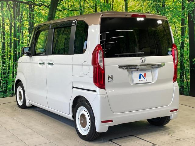 Ｎ－ＢＯＸ Ｇ・ＥＸターボホンダセンシングカッパブラウンスタイル　禁煙車　純正８型ナビ　ホンダセンシング　レーダークルーズ　両側電動ドア　クリアランスソナー　ＬＥＤヘッド　バックカメラ　ＥＴＣ　スマートキー　オートエアコン　Ｂｌｕｅｔｏｏｔｈ再生（25枚目）