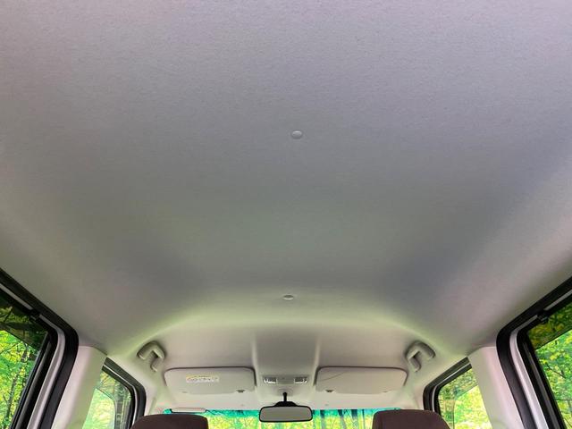 Ｎ－ＢＯＸ Ｇ・ＥＸターボホンダセンシングカッパブラウンスタイル　禁煙車　純正８型ナビ　ホンダセンシング　レーダークルーズ　両側電動ドア　クリアランスソナー　ＬＥＤヘッド　バックカメラ　ＥＴＣ　スマートキー　オートエアコン　Ｂｌｕｅｔｏｏｔｈ再生（30枚目）