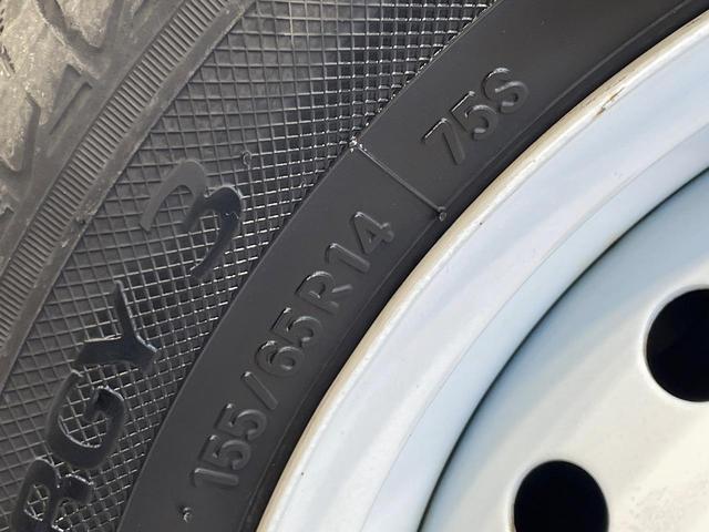 Ｎ－ＢＯＸ Ｇ・ＥＸターボホンダセンシングカッパブラウンスタイル　禁煙車　純正８型ナビ　ホンダセンシング　レーダークルーズ　両側電動ドア　クリアランスソナー　ＬＥＤヘッド　バックカメラ　ＥＴＣ　スマートキー　オートエアコン　Ｂｌｕｅｔｏｏｔｈ再生（36枚目）