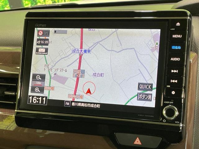 Ｎ－ＢＯＸ Ｇ・ＥＸターボホンダセンシングカッパブラウンスタイル　禁煙車　純正８型ナビ　ホンダセンシング　レーダークルーズ　両側電動ドア　クリアランスソナー　ＬＥＤヘッド　バックカメラ　ＥＴＣ　スマートキー　オートエアコン　Ｂｌｕｅｔｏｏｔｈ再生（43枚目）