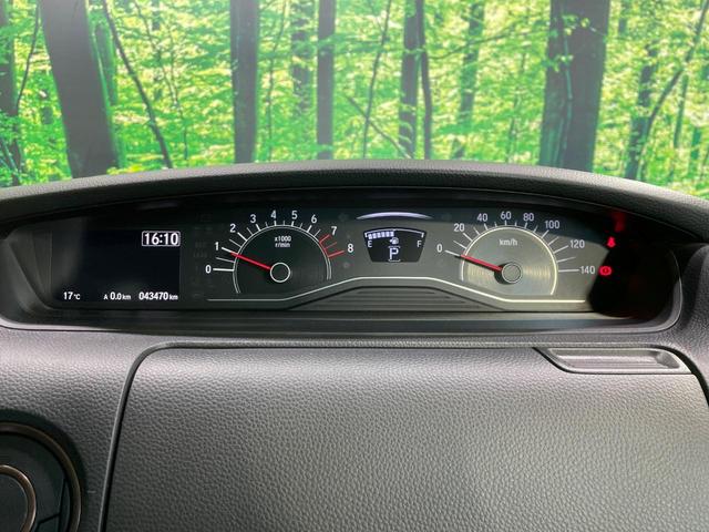 Ｎ－ＢＯＸ Ｇ・ＥＸターボホンダセンシングカッパブラウンスタイル　禁煙車　純正８型ナビ　ホンダセンシング　レーダークルーズ　両側電動ドア　クリアランスソナー　ＬＥＤヘッド　バックカメラ　ＥＴＣ　スマートキー　オートエアコン　Ｂｌｕｅｔｏｏｔｈ再生（47枚目）