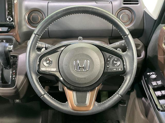 Ｎ－ＢＯＸ Ｇ・ＥＸターボホンダセンシングカッパブラウンスタイル　禁煙車　純正８型ナビ　ホンダセンシング　レーダークルーズ　両側電動ドア　クリアランスソナー　ＬＥＤヘッド　バックカメラ　ＥＴＣ　スマートキー　オートエアコン　Ｂｌｕｅｔｏｏｔｈ再生（48枚目）
