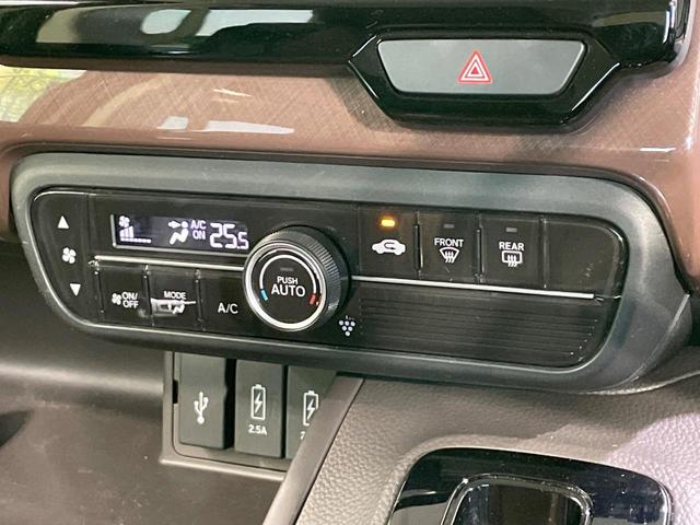 Ｎ－ＢＯＸ Ｇ・ＥＸターボホンダセンシングカッパブラウンスタイル　禁煙車　純正８型ナビ　ホンダセンシング　レーダークルーズ　両側電動ドア　クリアランスソナー　ＬＥＤヘッド　バックカメラ　ＥＴＣ　スマートキー　オートエアコン　Ｂｌｕｅｔｏｏｔｈ再生（56枚目）