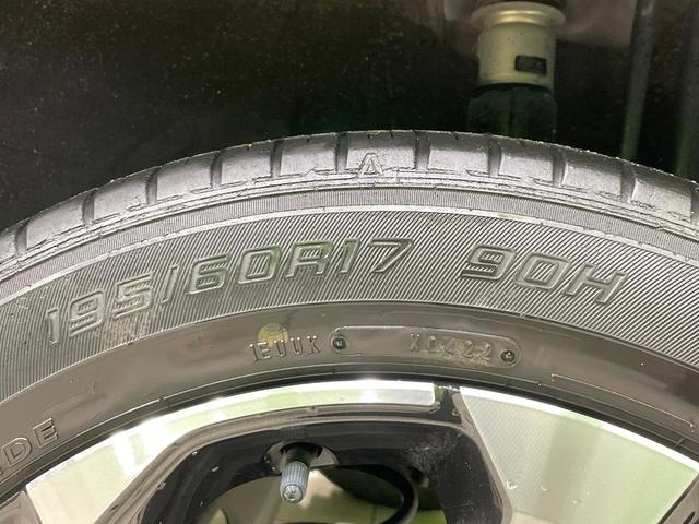 ライズ Ｚ　禁煙車　９型ディスプレイオーディオ　全周囲カメラ　シーケンシャル　スマートアシスト　レーダークルーズ　シートヒーター　クリアランスソナー　ＬＥＤヘッド　ＥＴＣ　純正１７インチアルミ　スマートキー（38枚目）