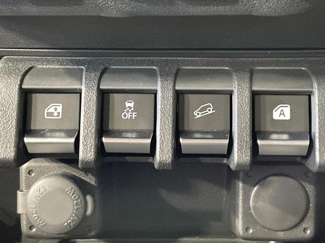 【ダウンヒルアシスト】急な坂道を下るときに自動でブレーキを制御、一定の低速度を保ちます。雪道や悪路など滑りやすい路面の下り坂でもタイヤがロックしないから安心！ハンドル操作に集中できます！