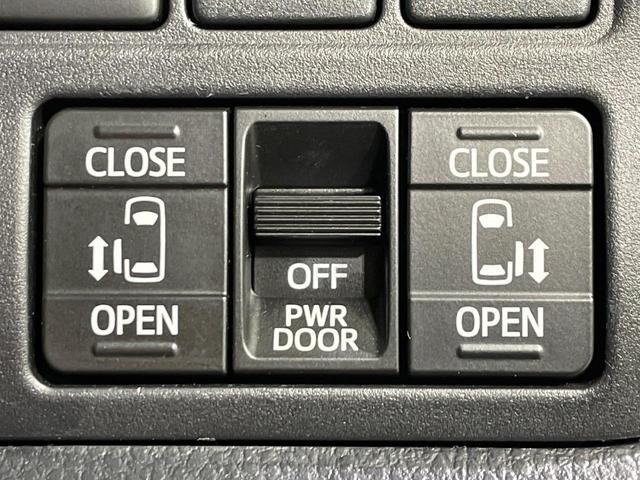 【両側パワースライドドア】スマートキーや運転席のスイッチで後席両側スライドドアの開閉が可能♪電動だから力を入れてドアを開ける必要が無く、小さなお子様でも簡単に開け閉めでき快適です♪