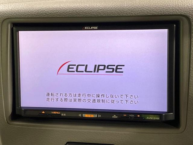 スペーシア Ｘ　禁煙車　ＳＤナビ　レーダーブレーキサポート　電動スライドドア　ＨＩＤヘッドライト　ＥＴＣ　アイドリングストップ　オートエアコン　スマートキー　オートライト（4枚目）