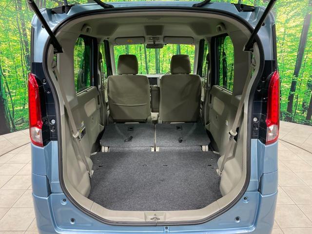 スペーシア Ｘ　禁煙車　ＳＤナビ　レーダーブレーキサポート　電動スライドドア　ＨＩＤヘッドライト　ＥＴＣ　アイドリングストップ　オートエアコン　スマートキー　オートライト（10枚目）