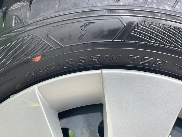 スペーシア Ｘ　禁煙車　ＳＤナビ　レーダーブレーキサポート　電動スライドドア　ＨＩＤヘッドライト　ＥＴＣ　アイドリングストップ　オートエアコン　スマートキー　オートライト（23枚目）